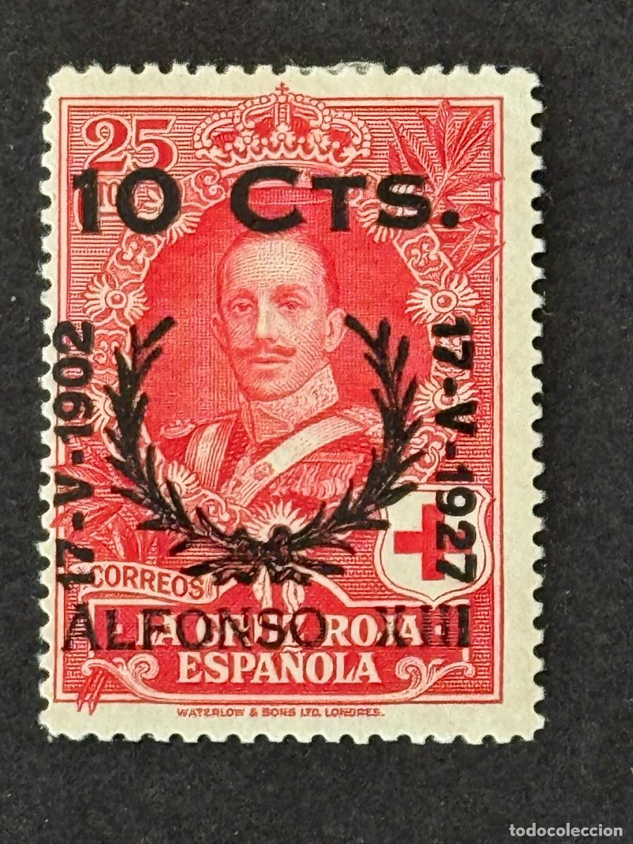 Sellos: XXV Aniversario de la Jura de la Constituci&oacute;n por Alfonso XIII, 1927, Edifil 375, nuevo con fijas.