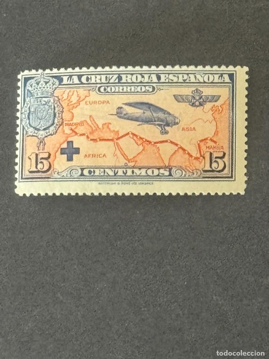 Sellos: Pro Cruz Roja Espa&ntilde;ola, 1926, Edifil 341, nuevo