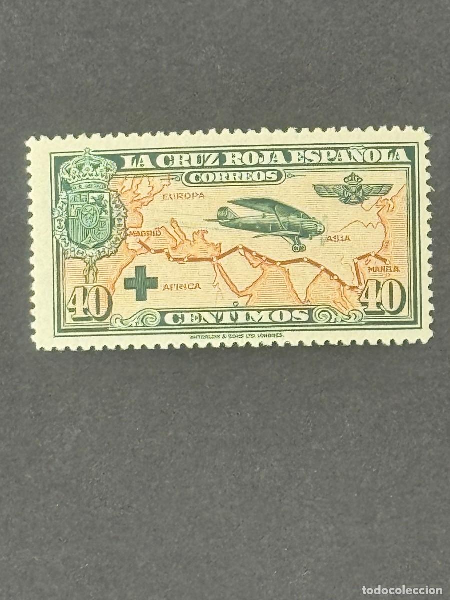 Sellos: Pro Cruz Roja Espa&ntilde;ola, 1926, Edifil 345, nuevo