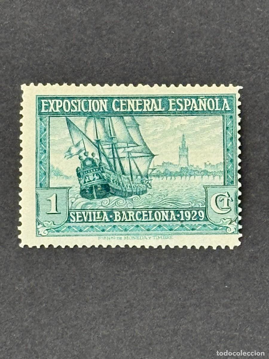 Sellos: Pro Exposiciones de Sevilla y Barcelona, 1929, Edifil 434d, nuevo con fijasellos