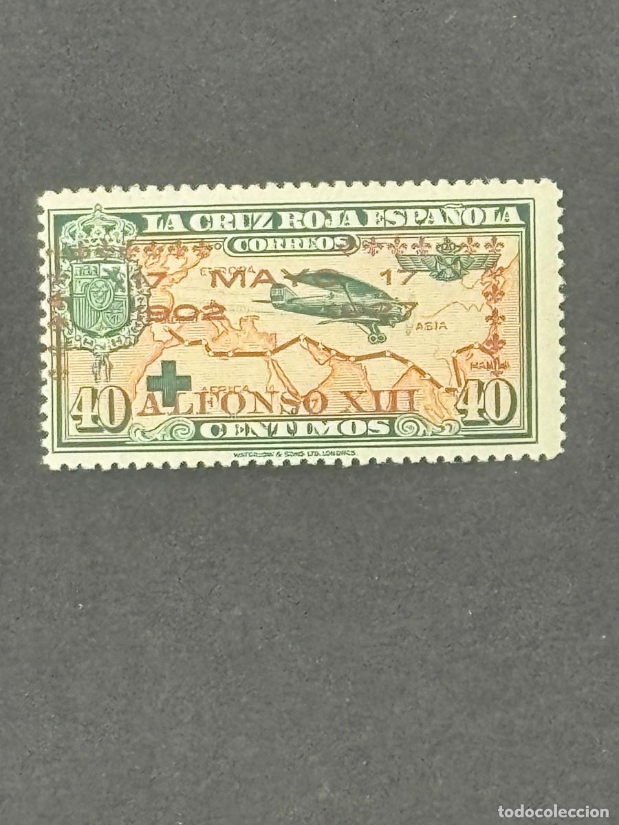 Sellos: XXV Aniversario de la Jura de la Constituci&oacute;n por Alfonso XIII, 1927, Edifil 369, nuevo