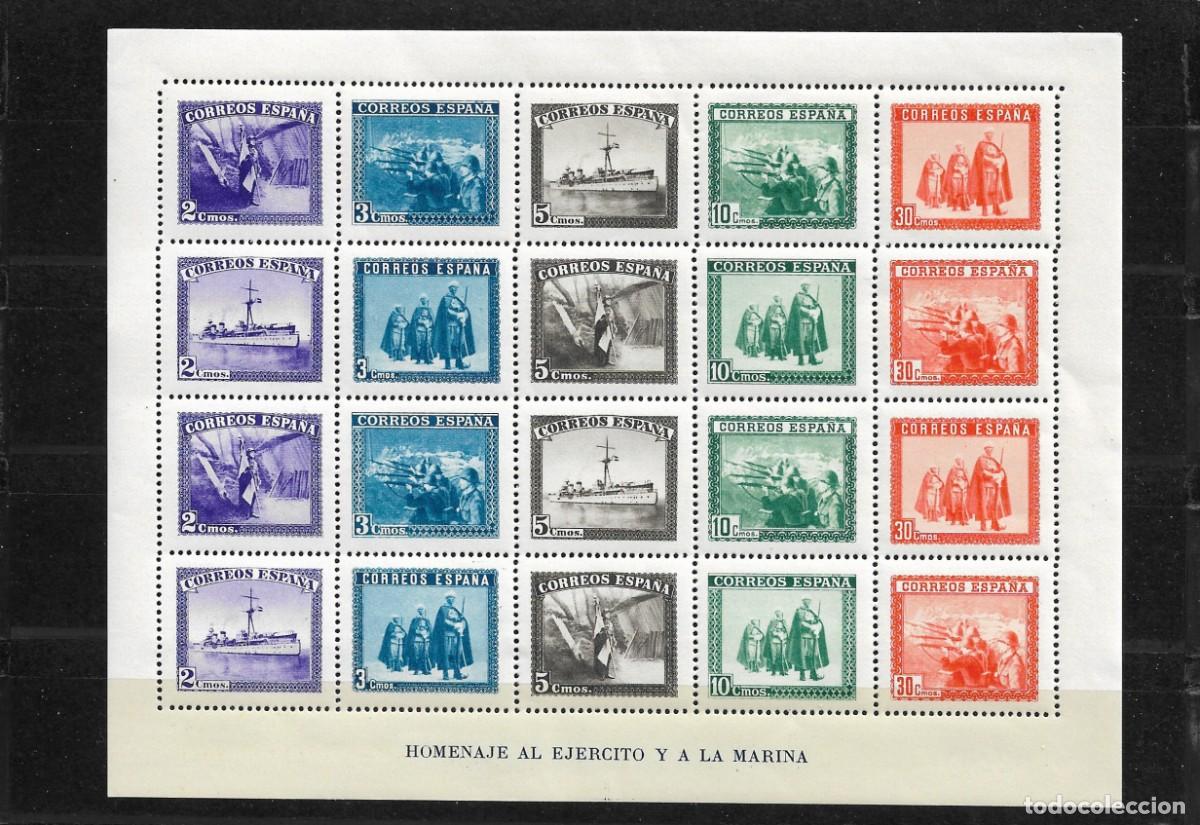 Sellos: Sellos de Espa&ntilde;a A&ntilde;o 1938 En Honor Ej&eacute;rcito y Marina , Hojita nueva** N&ordm; Edifil 849