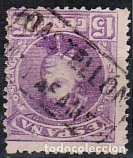 Sellos: 0708. Sello 15 cts Alfonso XIII cadete CARTERIA tipo II VILLAFAMES (Castellon), num 246 &ordm;