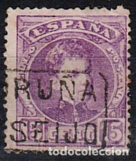 Sellos: 0708. Sello 15 cts Alfonso XIII cadete CARTERIA tipo II EL SEIJO (Coru&ntilde;a), num 246 &ordm;