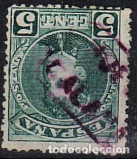 Sellos: 0708. Sello 5 cts Alfonso XIII cadete CARTERIA tipo II CALA&Ntilde;AS (Huelva), num 242 &ordm;