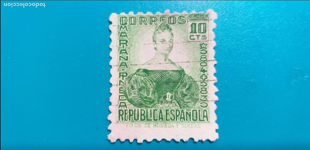 Sellos: Usado. II REPUBLICA. Personajes. MARIANA PINEDA. EDIFIL 682. 1933-35