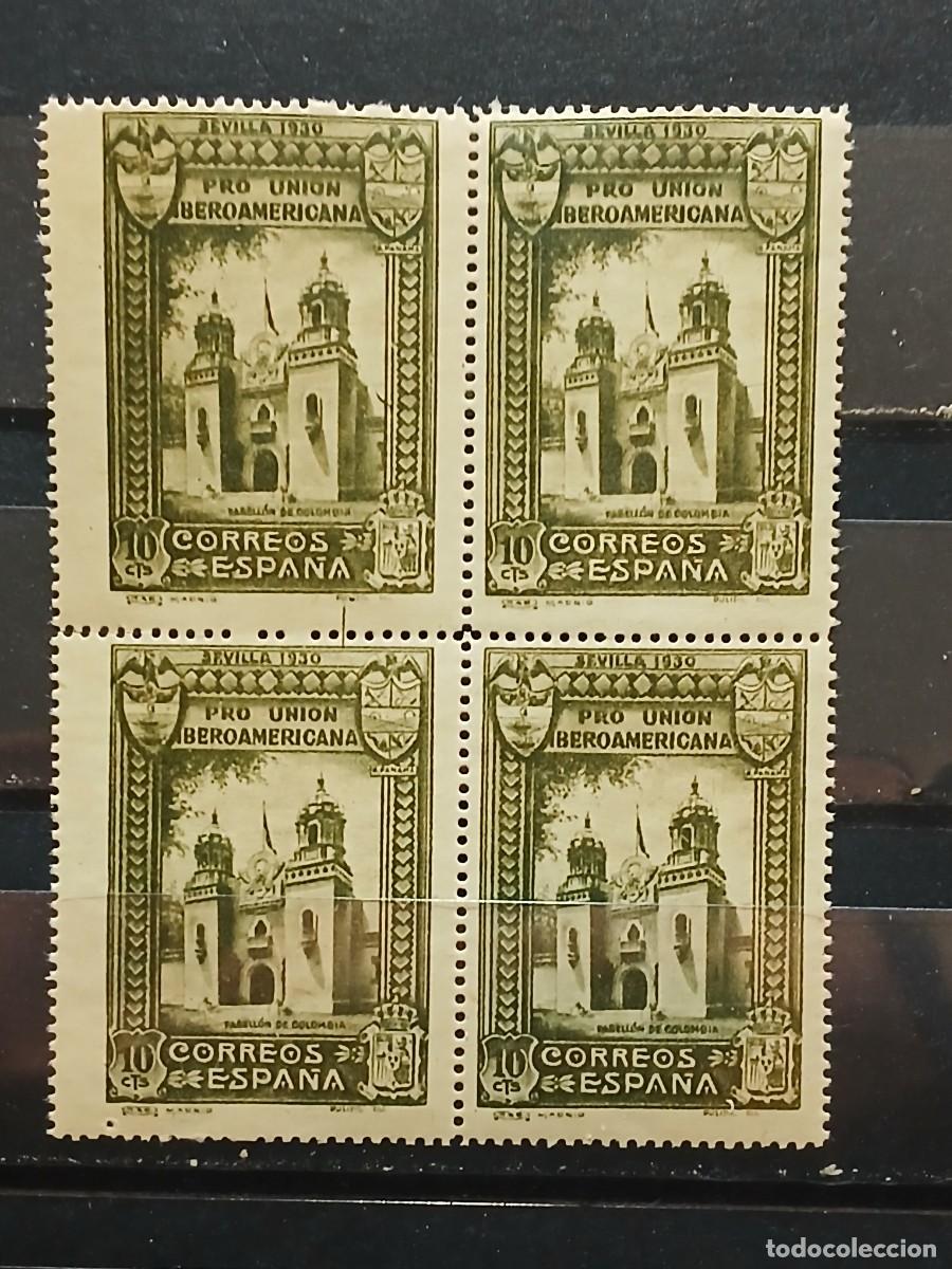 Sellos: A&Ntilde;O 1930 PRO UNION IBEROAMERICANA VALOR CATALOGO 2.40 EUROS