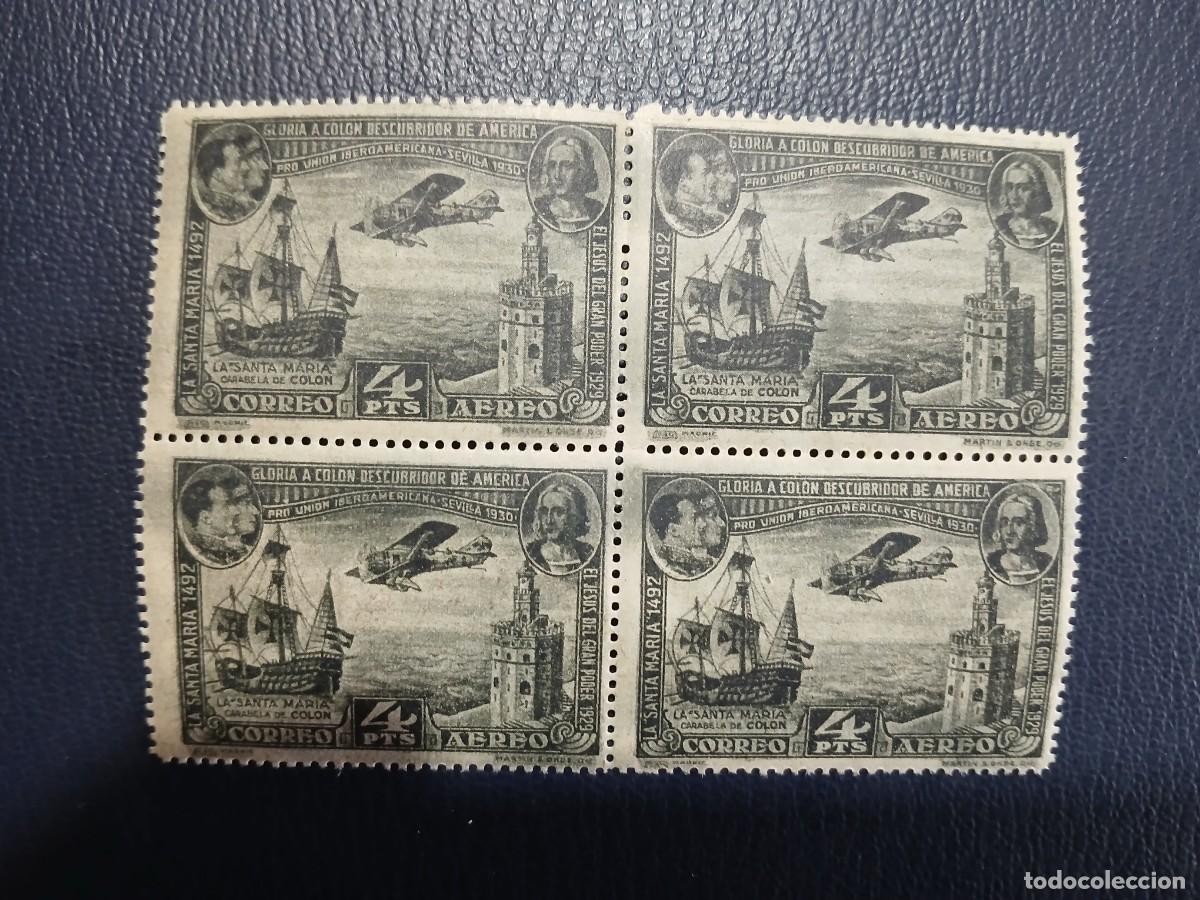 Sellos: A&Ntilde;O 1930 PRO UNION IBEROAMERICANA VALOR DE CATALOGO 120.00 EUROS