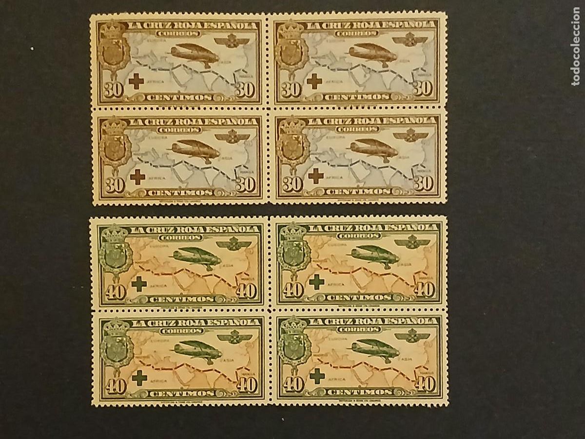 Sellos: A&Ntilde;O 1926 PRO CRUZ ROJA ESPA&Ntilde;OLA VALOR CATALOGO 8.00 EUROS