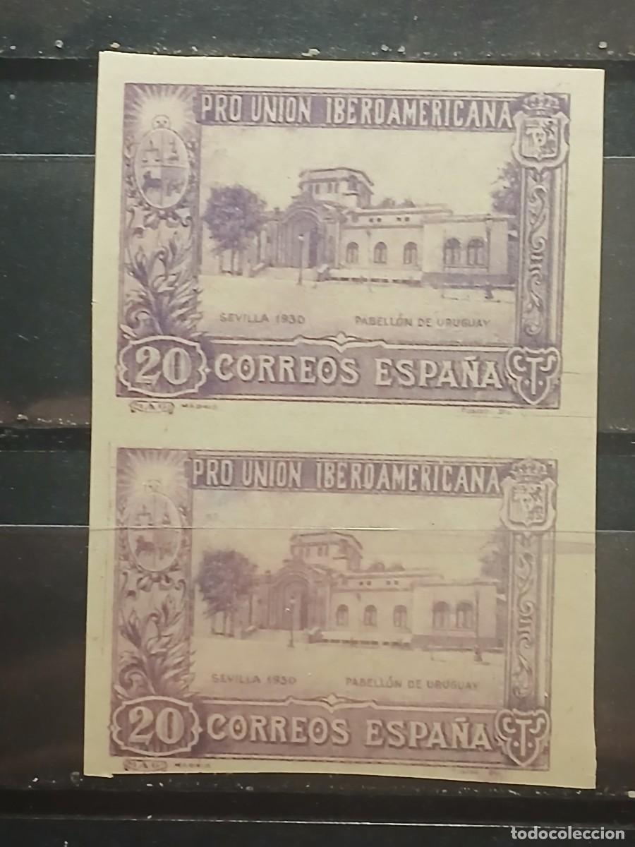 Sellos: A&Ntilde;O 1930 PRO UNION IBEROAMERICANA SIN DENTAR VALOR CATALOGO 24.00 EUROS