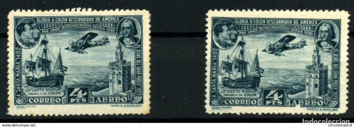 Sellos: Espa&ntilde;a n&ordm; 591. A&ntilde;o 1930