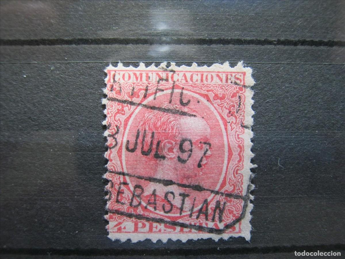 Sellos: ALFONSO XII EDIFIL 227 USADO PERFECTO.