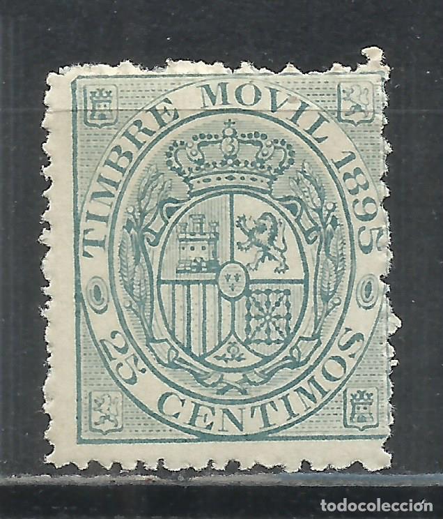Sellos: Q652-SELLO 25 C&Eacute;NTIMOS ESPA&Ntilde;A USADO CORREOS 1895 N&ordm; 41 15,00&euro; EDIF&Iacute;L ALEMANY, RARO, FISCAL CL&Aacute;SICO