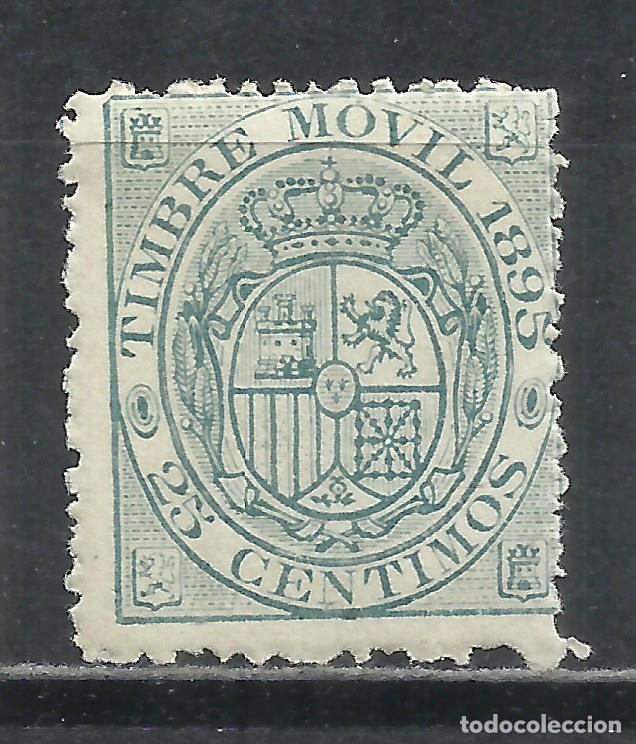 Sellos: Q652B-SELLO 25 C&Eacute;NTIMOS ESPA&Ntilde;A USADO CORREOS 1895 N&ordm; 41 15,00&euro; EDIF&Iacute;L ALEMANY, RARO, FISCAL CL&Aacute;SICO
