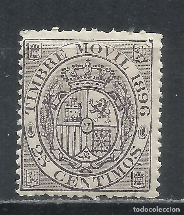 Sellos: Q652C-SELLO 25 C&Eacute;NTIMOS ESPA&Ntilde;A NUEVO 1896 N&ordm; 45 25,00&euro; EDIF&Iacute;L ALEMANY, RARO, FISCAL CL&Aacute;SICO TIMBRE