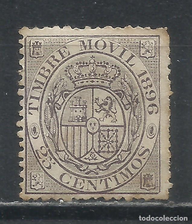 Sellos: Q652D-SELLO 25 C&Eacute;NTIMOS ESPA&Ntilde;A NUEVO 1896 N&ordm; 45 25,00&euro; EDIF&Iacute;L ALEMANY, RARO, FISCAL CL&Aacute;SICO TIMBRE