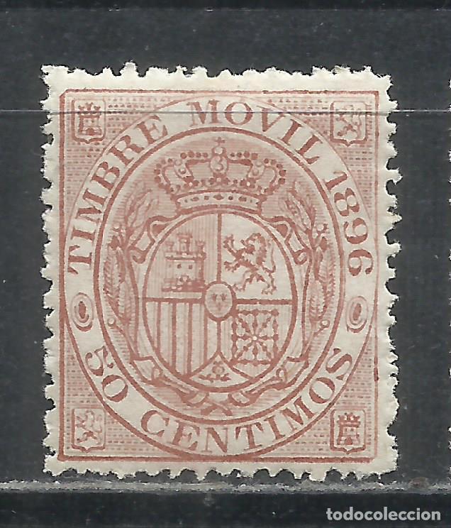 Sellos: Q652G-SELLO 50 C&Eacute;NTIMOS ESPA&Ntilde;A NUEVO 1897 N&ordm; 46 30,00&euro; EDIF&Iacute;L ALEMANY, RARO, FISCAL CL&Aacute;SICO TIMBRE