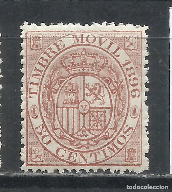 Sellos: Q652H-SELLO 50 C&Eacute;NTIMOS ESPA&Ntilde;A NUEVO 1897 N&ordm; 46 30,00&euro; EDIF&Iacute;L ALEMANY, RARO, FISCAL CL&Aacute;SICO TIMBRE