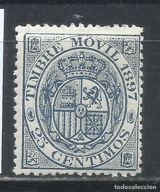 Briefmarken: Q652I-SELLO 25 C&Eacute;NTIMOS ESPA&Ntilde;A NUEVO 1897 N&ordm; 49 25,00&euro; EDIF&Iacute;L ALEMANY, RARO, FISCAL CL&Aacute;SICO TIMBRE