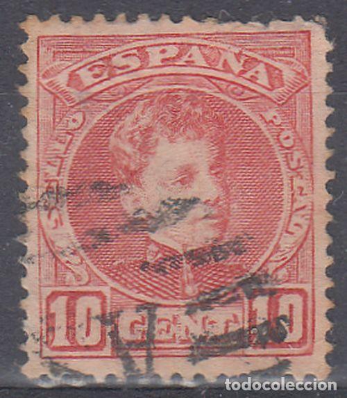 Sellos: EDIFIL N&ordm; 245-PARRILLA DE SANTIAGO-