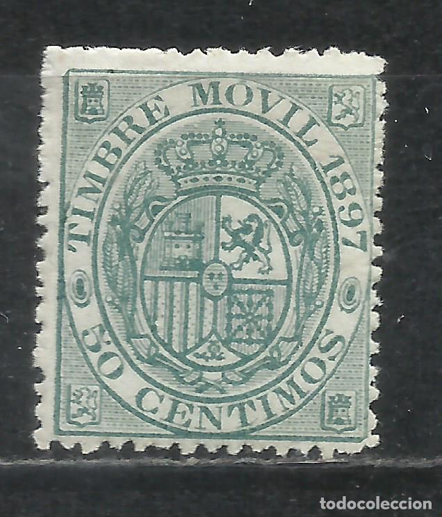 Sellos: Q652J-SELLO 50 C&Eacute;NTIMOS ESPA&Ntilde;A NUEVO 1897 N&ordm; 50 30,00&euro; EDIF&Iacute;L ALEMANY, RARO, FISCAL CL&Aacute;SICO TIMBRE