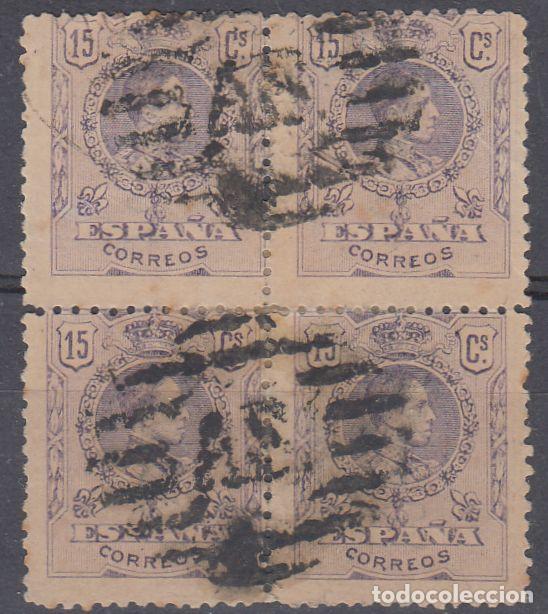 Sellos: EDIFIL N&ordm; 270-PARRILLA DE SANTIAGO-