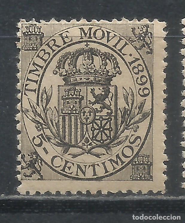 Sellos: Q652M-SELLO 5 C&Eacute;NTIMOS ESPA&Ntilde;A NUEVO 1899 N&ordm; 55&nbsp;&nbsp;10,00&euro; EDIF&Iacute;L ALEMANY, RARO, FISCAL CL&Aacute;SICO TIMBRE C