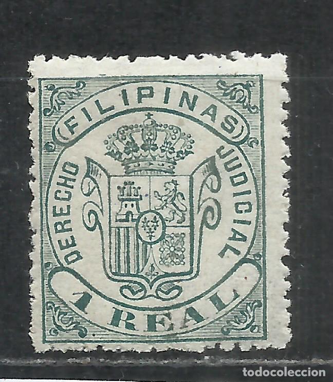 Sellos: Q652&Ntilde;-NUEVO * SELLO FISCAL FILIPINAS COLONIA ESPA&Ntilde;A 1878 DERECHO JUDICIAL SPAIN REVENUE COLONIAL. IN