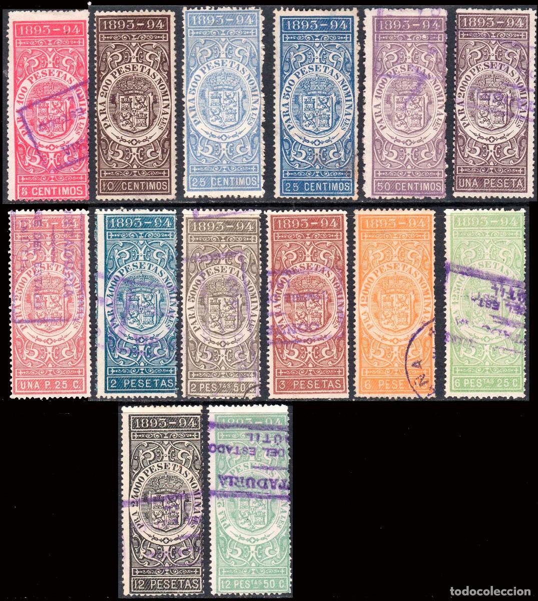 Sellos: Espa&ntilde;a - Fiscales - Impuesto sobre Deuda Estado - Alemany o 1/13+3a - 1893/94