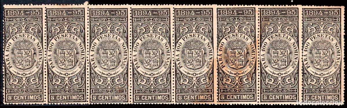 Sellos: Espa&ntilde;a - Fiscales - Impuesto sobre Deuda Estado - Alemany ** 1 Tira 8 - 1893/94 - 5 cts.
