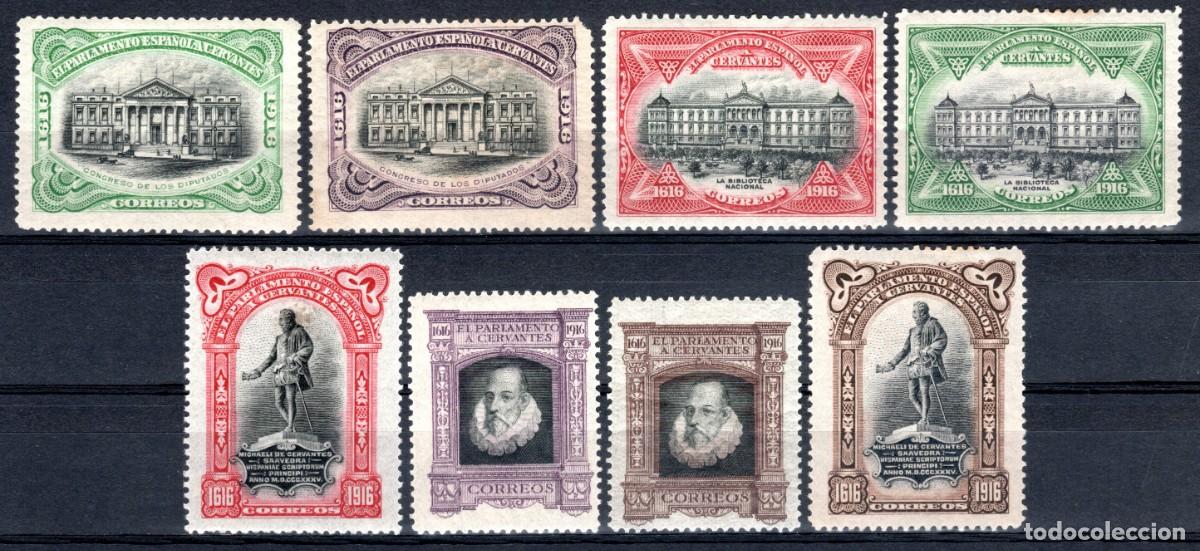 Sellos: EDIFIL FR11-FR18 III CENTENARIO DE LA MUERTE DE CERVANTES 1916 (SERIE COMPLETA). MH * (SALIDA: 0,01)