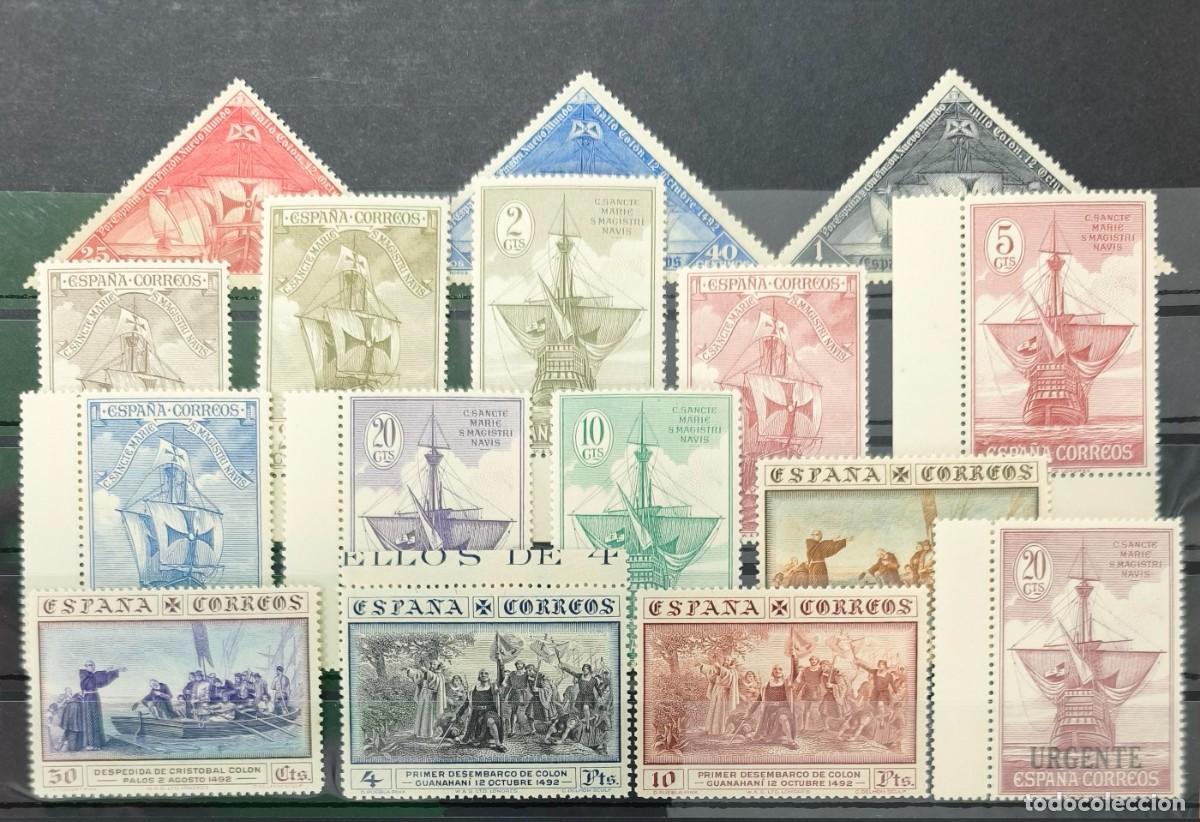 Sellos: ESPA&Ntilde;A. EDIFIL 531/46 ** DESCUBRIMIENTO DE AMERICA&rdquo;. VALOR DE CAT&Aacute;LOGO 180 &euro;