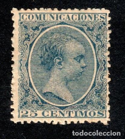 Sellos: EDIFIL 221 ALFONSO XIII. TIPO PEL&Oacute;N. 1889-1901. VALOR CAT&Aacute;LOGO: 22 &euro;. MNH **