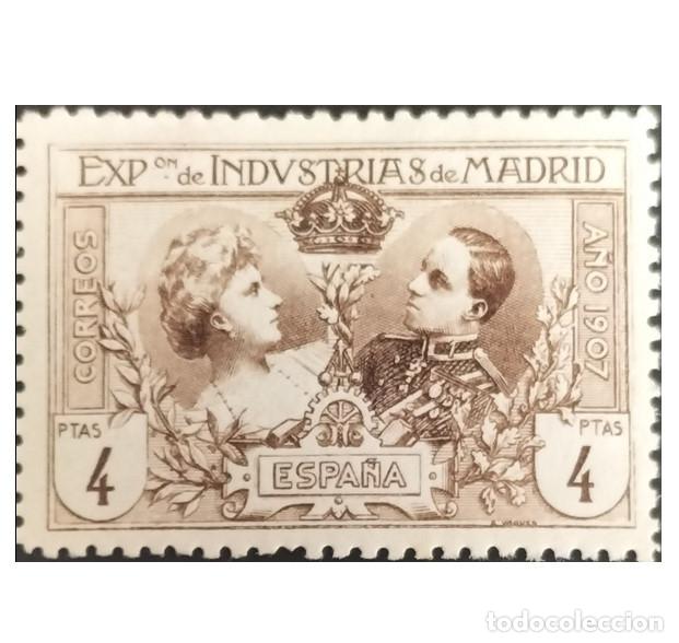 Sellos: Edifil SR6 nuevo Espa&ntilde;a a&ntilde;o 1907 Exposicion Industrias de Madrid con fija sellos nuevos