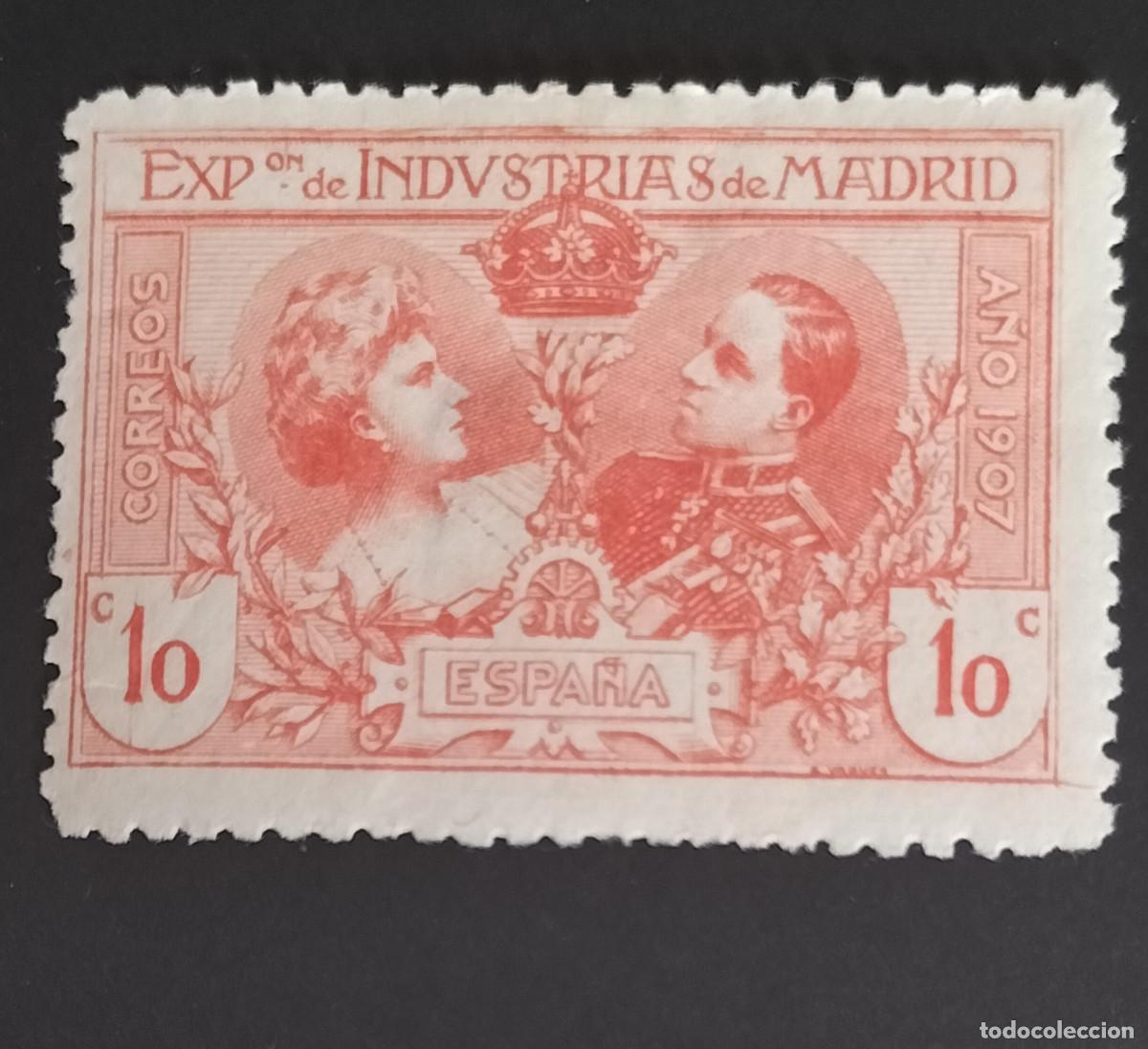Sellos: Edifil SR1 ** SIN FIJA SELLOS Espa&ntilde;a 1907 Exposicion Industrias de Madrid nuevos