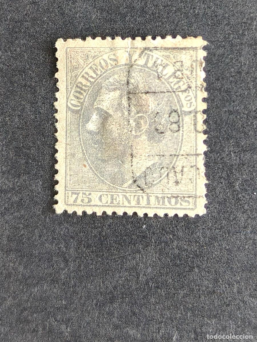 Sellos: Espa&ntilde;a Sellos Alfonso XII 75 cts edifil 212 sellos usados Centraje lujo a&ntilde;o 1882