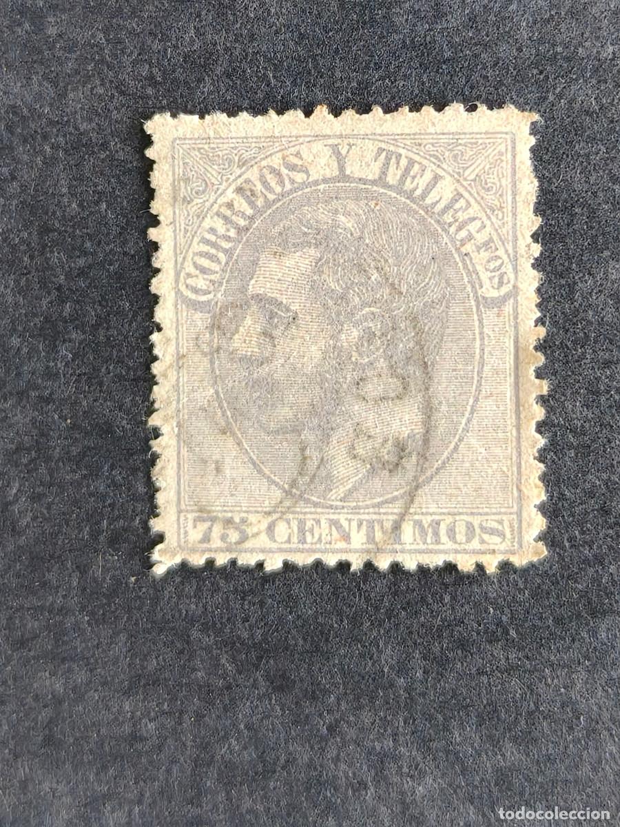 Sellos: Espa&ntilde;a Sellos Alfonso XII 75 cts edifil 212 sellos usados Centraje lujo a&ntilde;o 1882