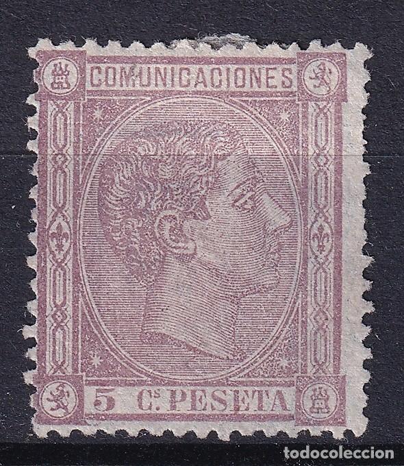 Sellos: 1889 ALFONSO XIII PEL&Oacute;N 4 PTS USADO. VER