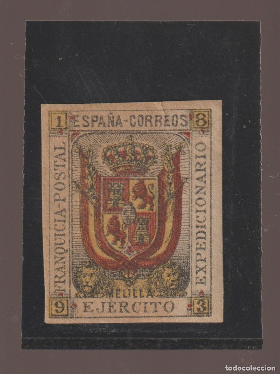 Sellos: Espa&ntilde;a Spain 1893 - Franquicia Postal Ejercito expedicionario Mellilla