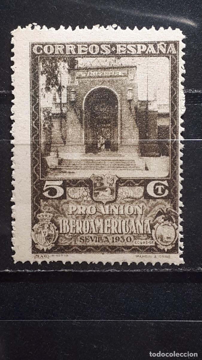 Sellos: Espa&ntilde;a. a&ntilde;o 1930 **. EDIFIL 568