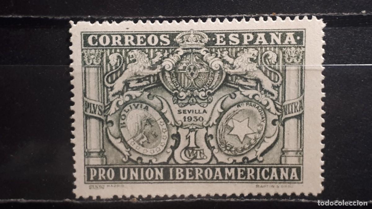 Sellos: Espa&ntilde;a. a&ntilde;o 1930 **. EDIFIL 566