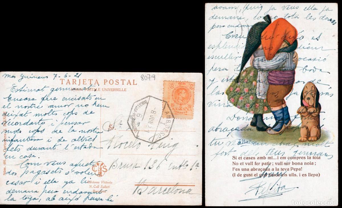 Sellos: Tarragona - Edi o TP 271 - Postal fechada en Mas Gimeno Mat &rdquo;AMB. Desc I - 8/Jun./21 - 6....&rdquo;