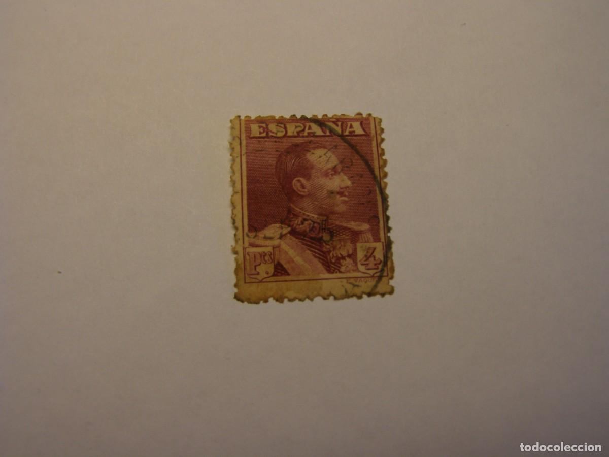Sellos: Sello Espa&ntilde;a, Alfonso XIII.