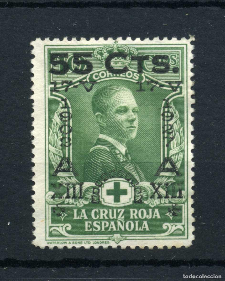 Sellos: XS- Alfonso XIII 1927 Sobregarcados 55 s/ 10 C&eacute;ntimos Verde RARO Nuevo SIN goma Ed. 378