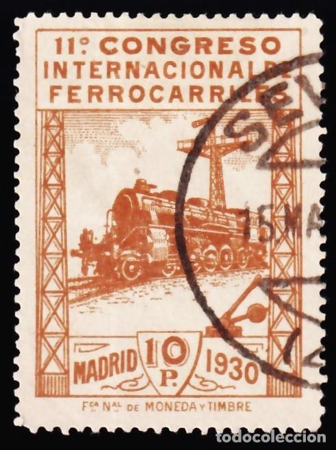 Briefmarken: ESPA&Ntilde;A, 1930 EDIFIL N&ordm; 481, 10 pts casta&ntilde;o amarillento,