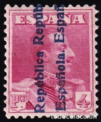 Sellos: ESPA&Ntilde;A, 1931 EDIFIL N&ordm; NE 26 /*/, 4 pts. carm&iacute;n. [NO EXPENDIDO.]