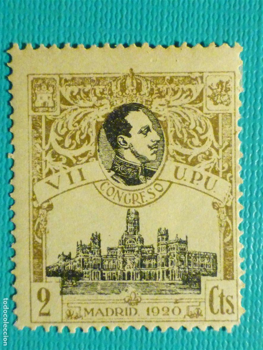 Sellos: Sello Espa&ntilde;a - Alfonso XII - Edifil 298 - A&ntilde;o 1920, 2 C&eacute;ntimos Casta&ntilde;o - Congreso U.P.U - Nuevo