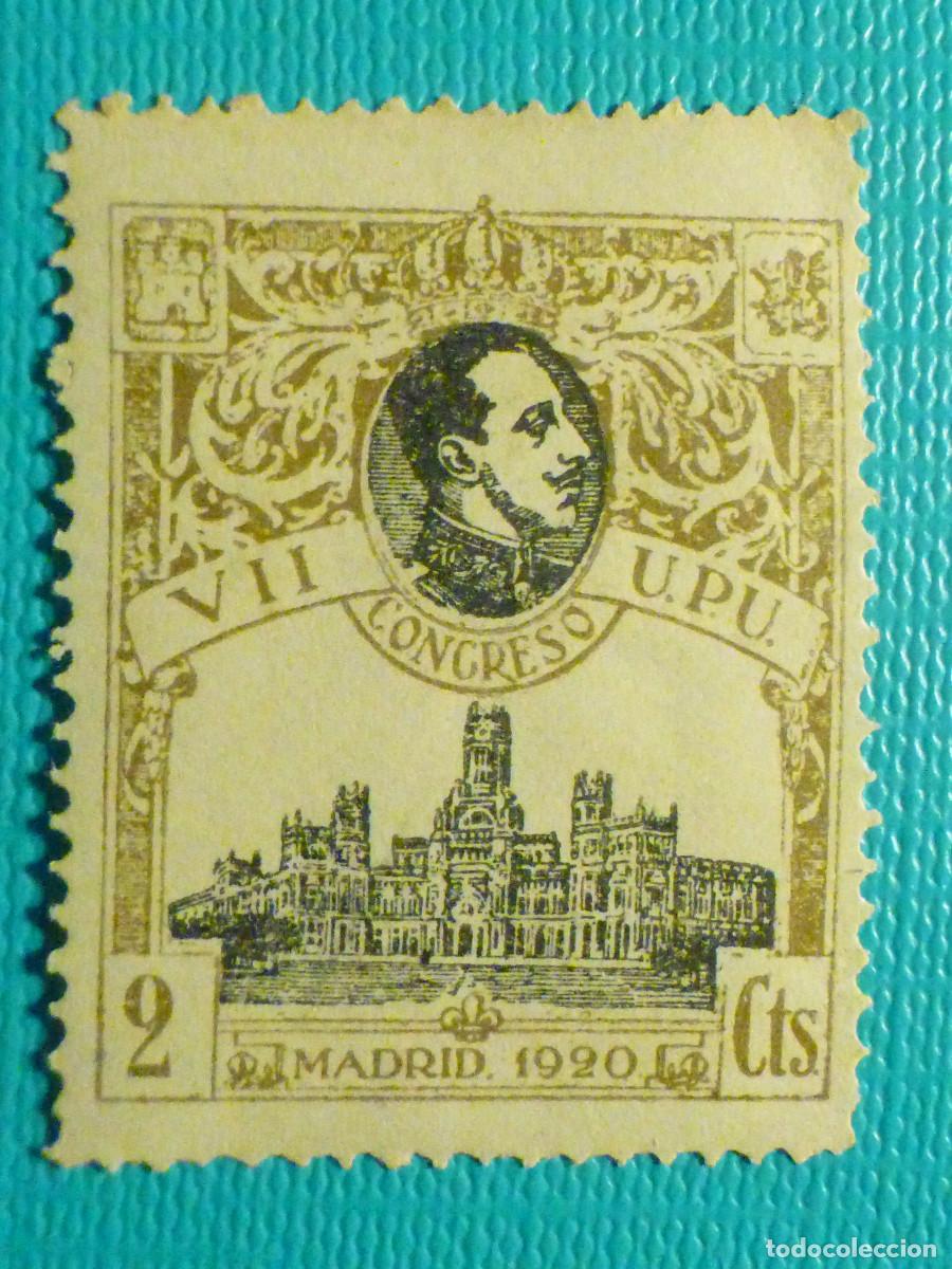 Sellos: Sello Espa&ntilde;a - Alfonso XII - Edifil 298 - A&ntilde;o 1920, 2 C&eacute;ntimos Casta&ntilde;o - Congreso U.P.U - Nuevo