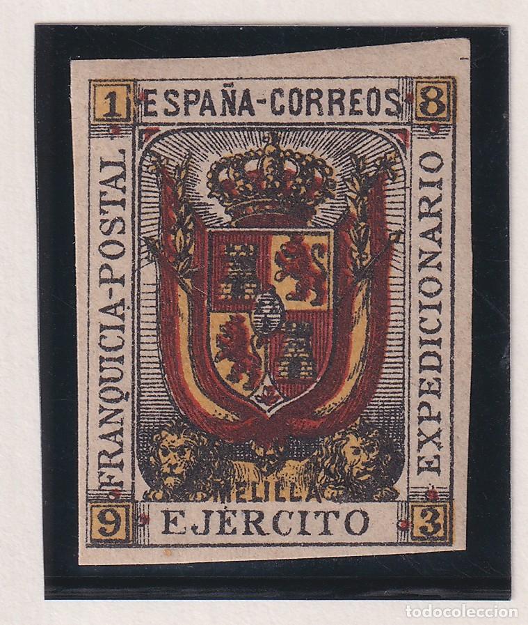 Sellos: MELILLA - EJERCITO EXPEDICIONARIO - FRANQUICIA POSTAL 1893 - SIN DENTAR