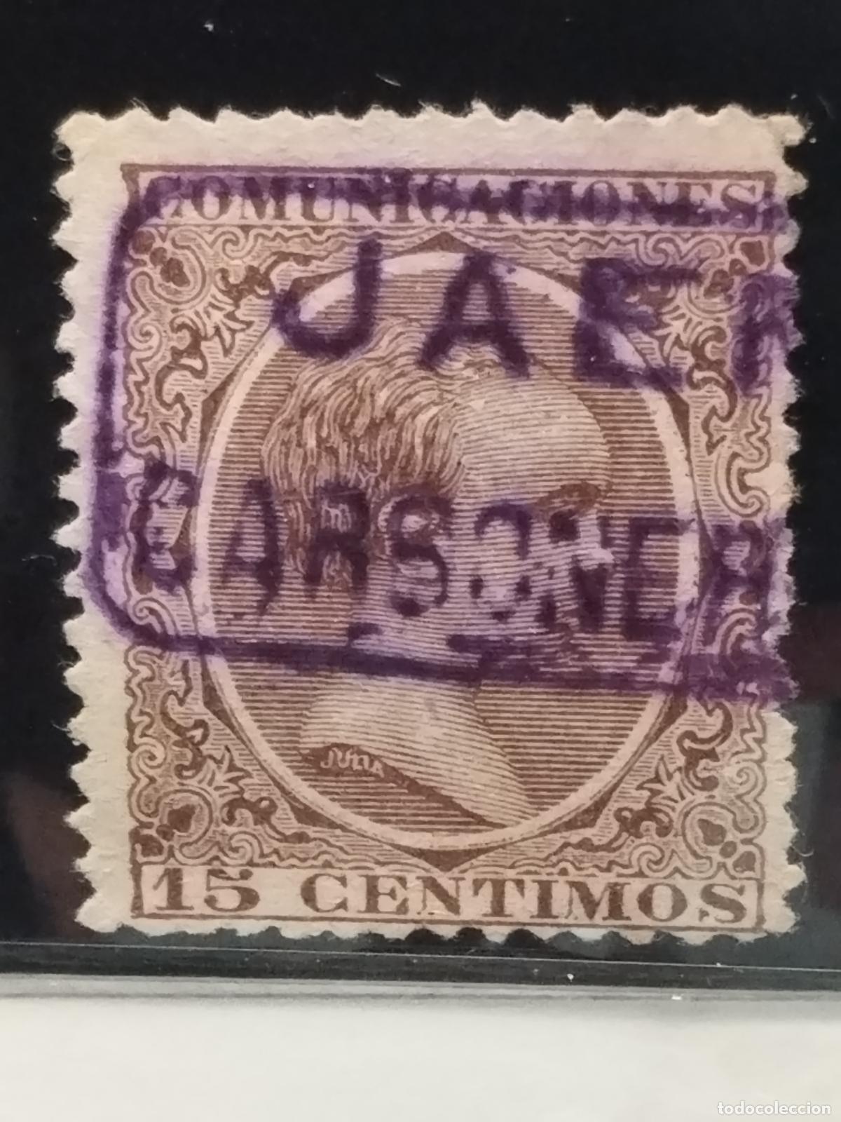 Francobolli: JT - ESPA&Ntilde;A- EDIFIL 219. CARTERIA DE CARBONEROS. JAEN. MUY BONITA